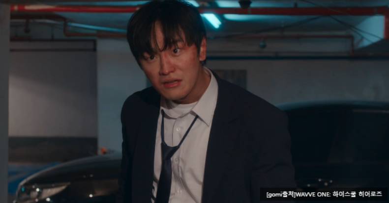 cuplikan drama ONE: High School Heroes (m.blog.naver.com/hyebright)